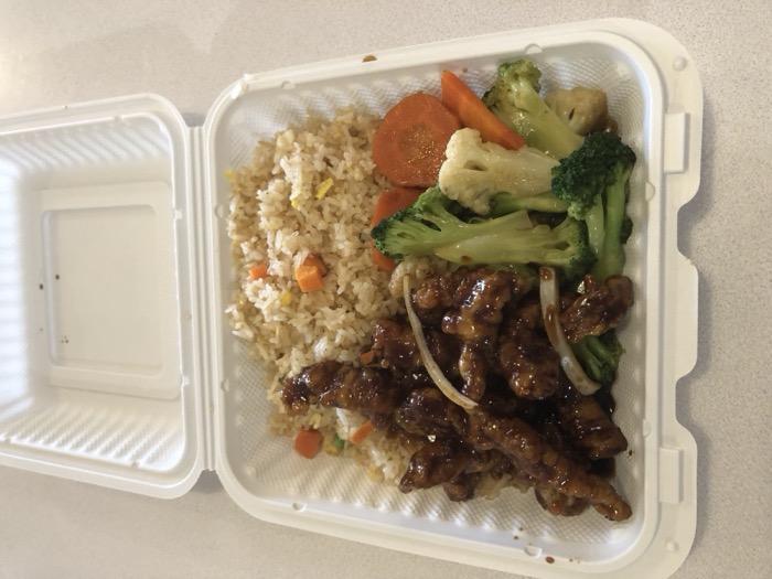 Ginger Beef Dinner